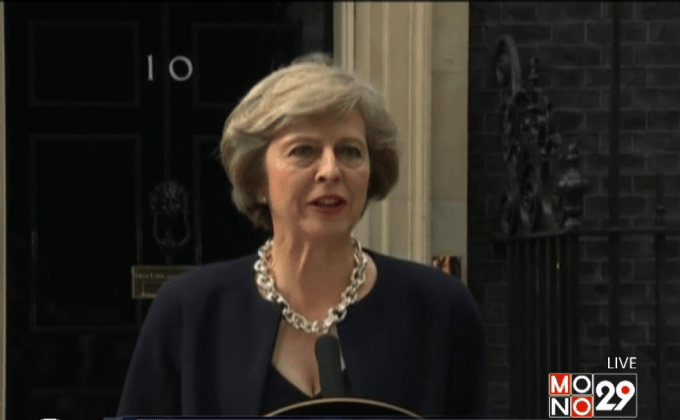 นายกฯใหม่อังกฤษปรับครม.