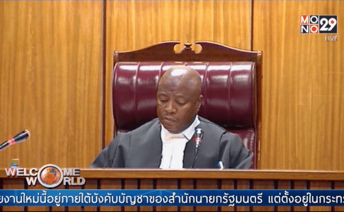 ศาลให้ประกันตัว “ออสการ์ พิสตอเรียส”