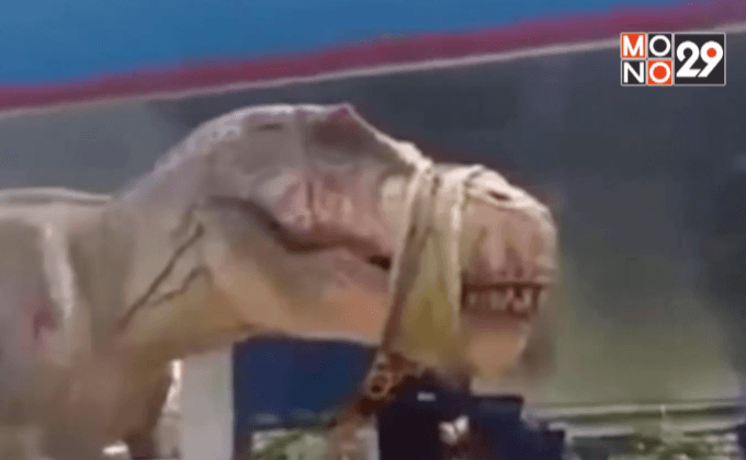 ปรับ 5 ข้อหารถขนย้ายไดโนเสาร์