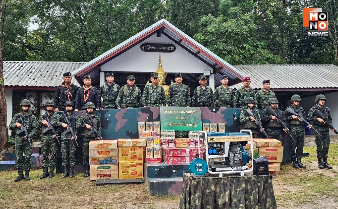 “มทภ.2” ลงพื้นที่ชายแดน มอบ “หลวงปู่เจียม” ให้กับทหาร ร่วมวงกินข้าวกับกำลังพล – “กัน จอมพลัง”