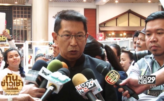 จับตาทิศทางราคาน้ำมันโลกหลังโอเปกลดกำลังผลิต 