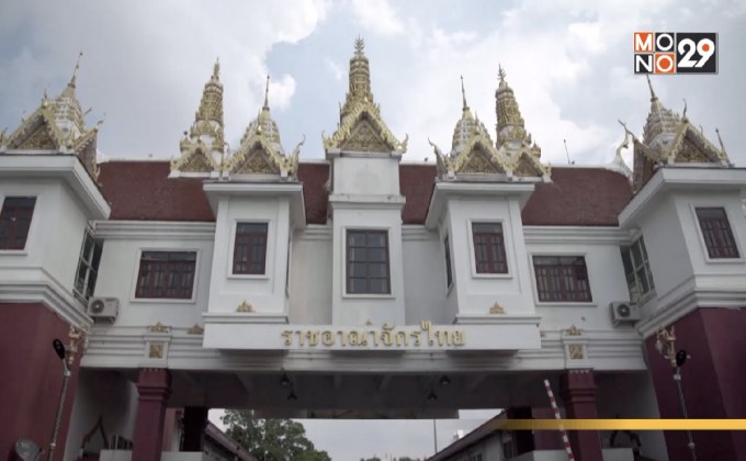 สั่งเตรียมความพร้อมรับคนไทยกลับผ่านจุดผ่านแดนทางบก