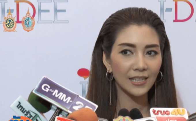 “วุ้นเส้น” ปัดสร้างกระแส ฟุ้งสัมพันธ์ “ชาคริต” ดีขึ้น