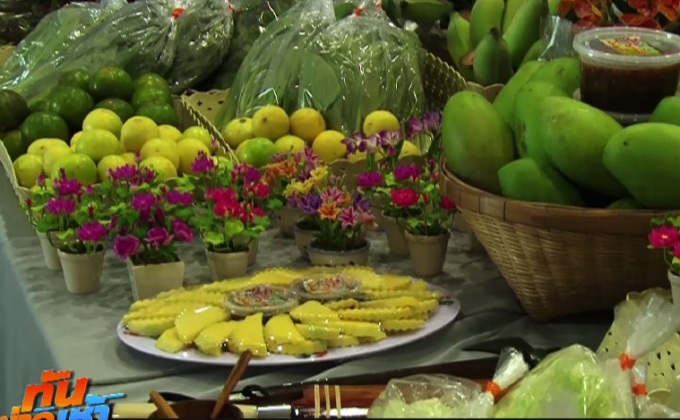 4 จ.ภาคกลาง  จัดงานใหญ่ช่วยเกษตรกรขายสินค้าทางเกษตร