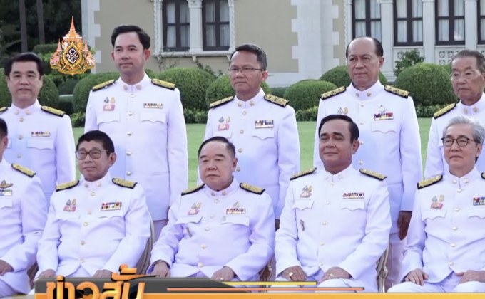 สหภาพยุโรปส่งสารแสดงความยินดี  “พล.อ.ประยุทธ์