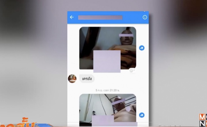 พระลำปางโชว์เปลือยยื่นลาออกจากการเป็นเจ้าอาวาส