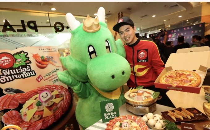 บาร์บีคิวพลาซ่าควงพิซซ่าฮัท เปิดแคมเปญ “ฟินเว่อร์ ฮัทเจอก้อน”