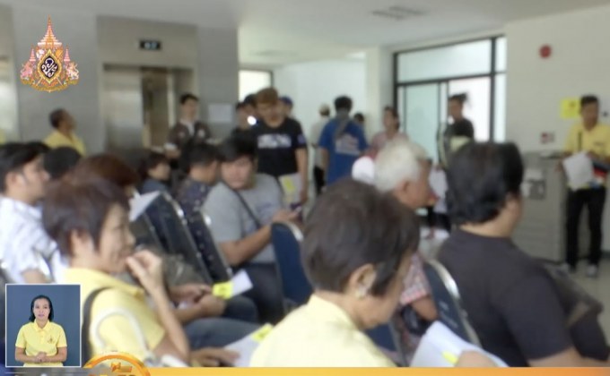 แห่จดแจ้งครอบครองกัญชาวันสุดท้ายสุดคึกคัก