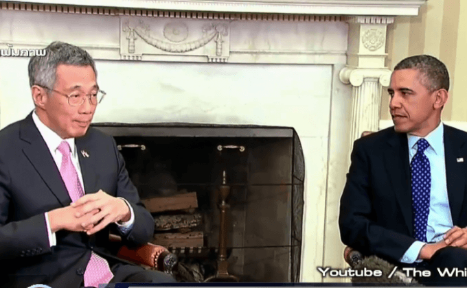 ผู้นำสิงคโปร์เตรียมประชุมอาเซียน-สหรัฐฯ