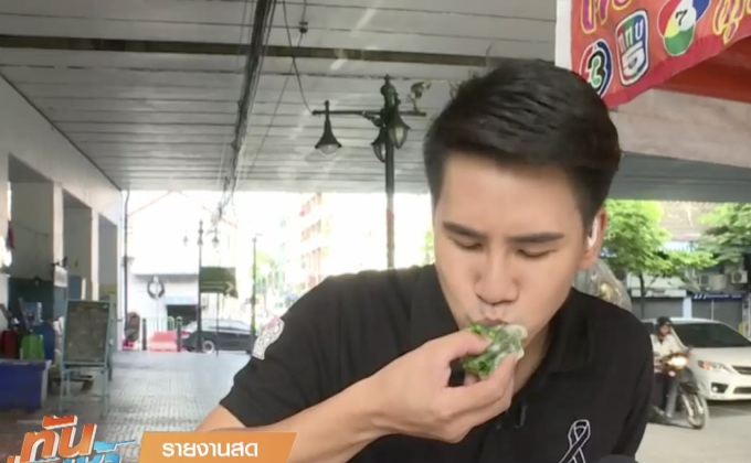 เจษฎาพาลุย : สัมผัสสีสันย่านเก่าแก่ ชิมของเด็ด ณ.ตลาดพลู ธนบุรี