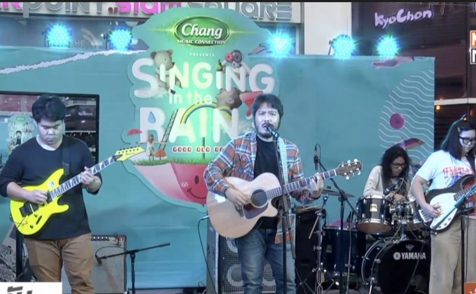 แถลงจัดเทศกาลดนตรี “Singing in the Rain 3” 