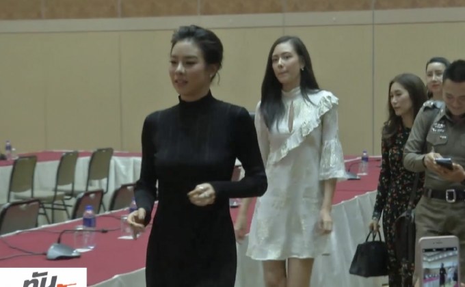 10 ดารา-ศิลปิน รีวิวสินค้าเครือ “เมจิก สกิน” เข้าพบตำรวจ