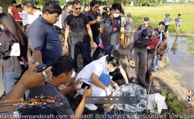 ชาวบ้านพบศพทารกถูกทิ้ง จ.เพชรบุรี