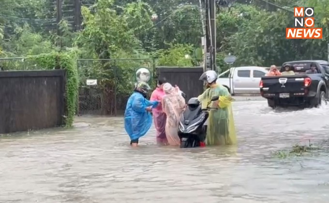 “ตราด” อ่วม! ฝนถล่มหนัก-น้ำท่วมฉับพลัน สร้างความเสียหายอย่างกว้างขวาง