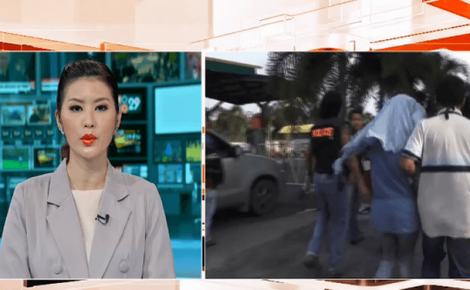 ทำแผนคดีพยายามฆ่าผู้พิพากษาสมทบฯ ทิ้งอ่างเก็บน้ำ