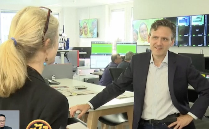 เยอรมนีคุมเข้มความปลอดภัยไซเบอร์ก่อนเลือกตั้ง