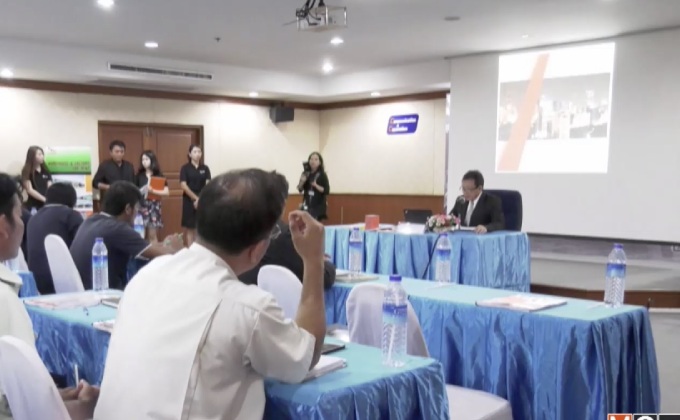 การเพิ่มประสิทธิภาพระบบการจ่ายไฟฟ้าในพื้นที่ Bangkok Free Trade Zone