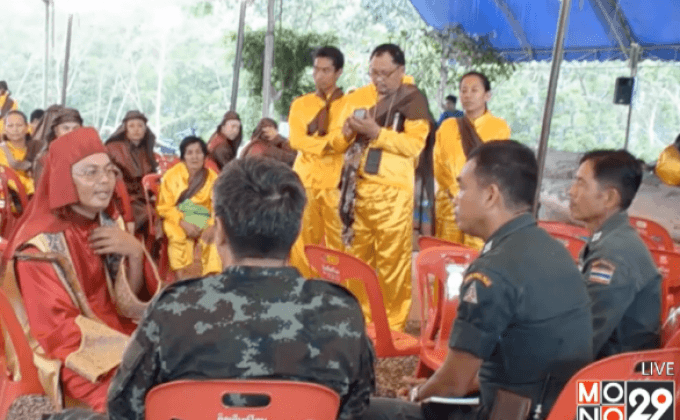 ทหาร-ตร.สั่งเบรกอดีตพระดังจัดแสดงธรรม