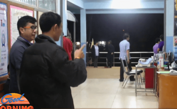 แจ้งข้อหาคนขับรถนักเรียนพลิกคว่ำที่อมก่อย