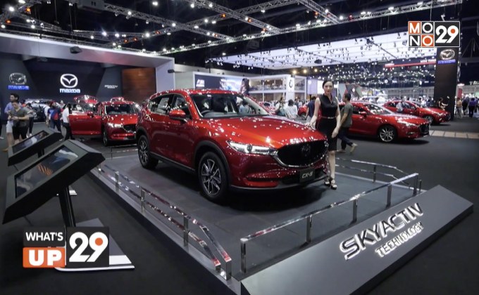 มาสด้า เผยโฉมเอสยูวีรุ่นใหม่ล่าสุด “ALL-NEW MAZDA CX-5”