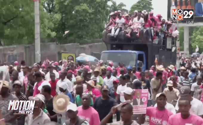 ประท้วงการเลื่อนเลือกตั้งปธน.เฮติ