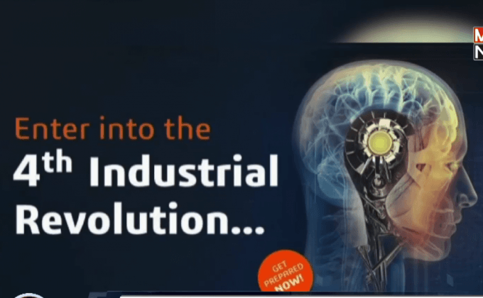 ปี 2020 หุ่นยนต์จะทำมนุษย์สูญงาน 5 ล้านตำแหน่ง