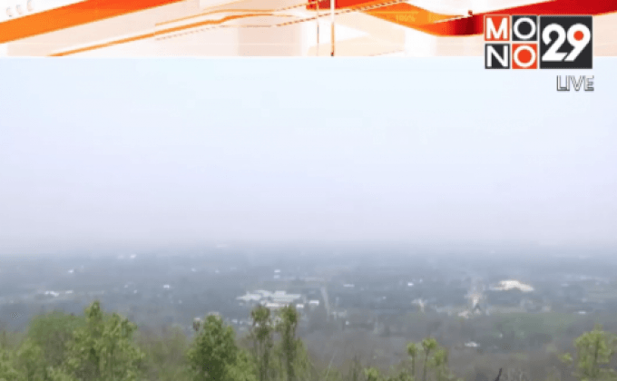 นายกฯเตรียมลงพื้นที่ติดตามปัญหาหมอกควัน