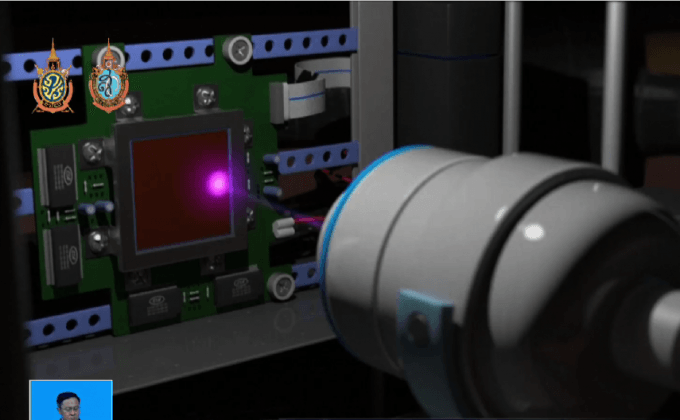 ค้นพบวิธีเก็บข้อมูลได้มากและปลอดภัยขึ้น