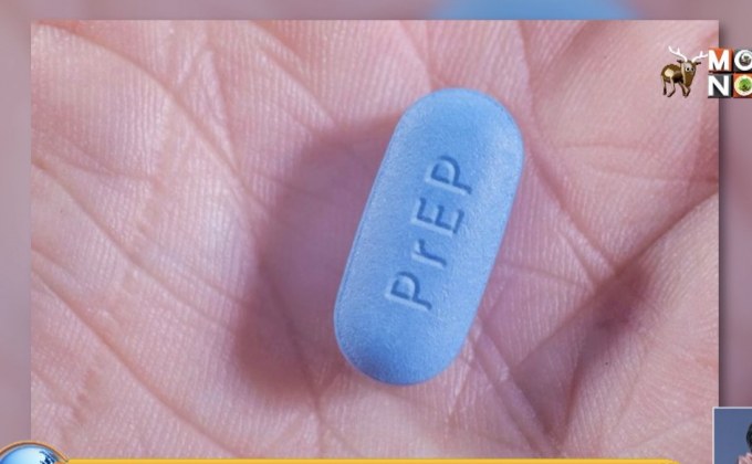 เตือนนักเที่ยว ใช้ยาเพร็พ เสี่ยงติดโรค