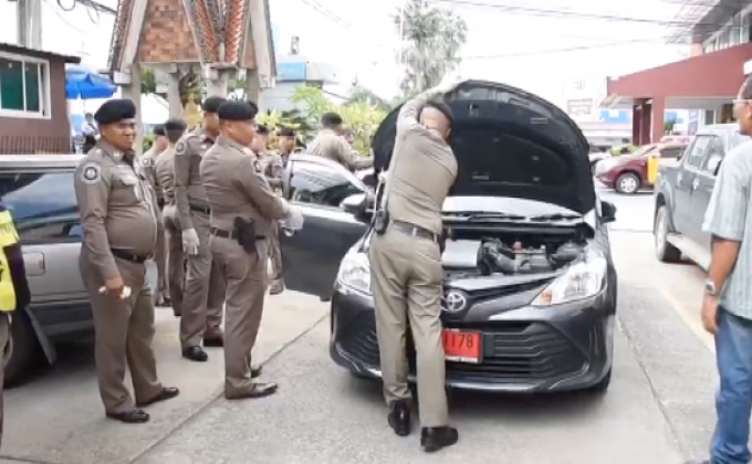 ซุกไอซ์ 100 กก.ในรถยนต์เก๋งเตรียมลงภาคใต้