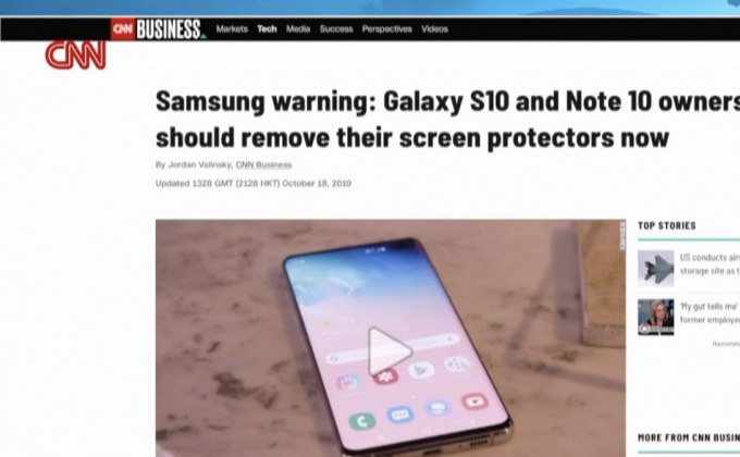 “ซัมซุง กาแล็กซี่ เอส10” ระบบสแกนนิ้วมือบกพร่อง