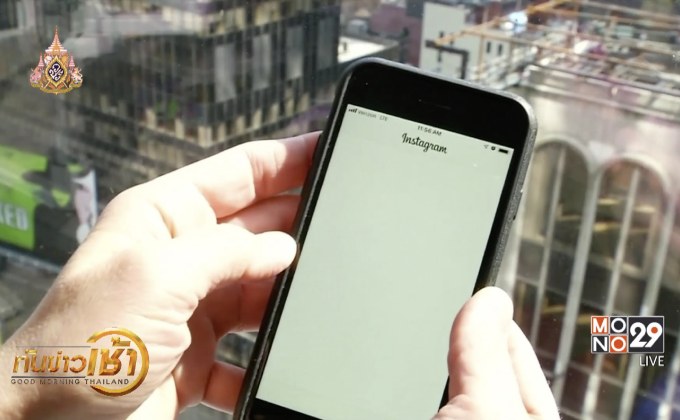 ​Instagram เริ่มทดสอบมาตรการป้องกันบัญชีผู้ใช้แบบใหม่