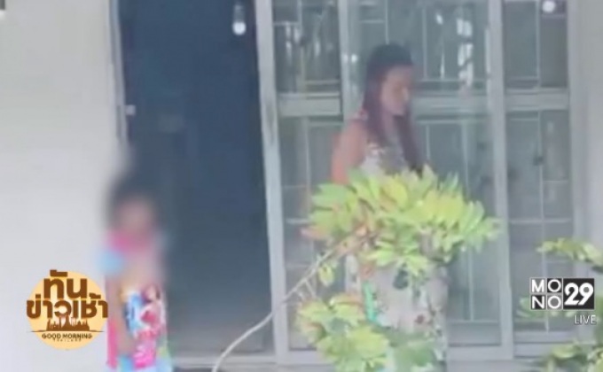 รุมประนามคลิปแม่ทารุณลูก