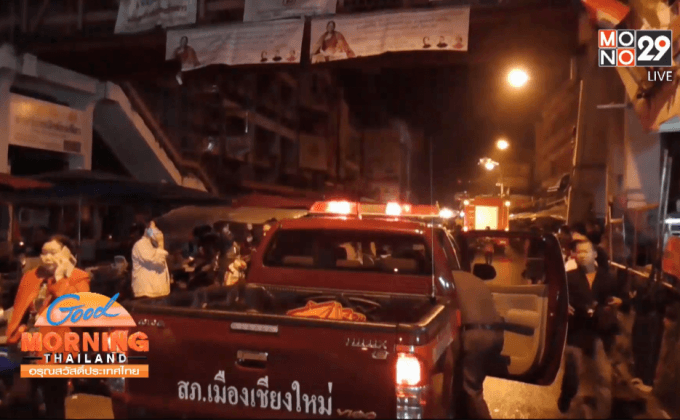 ไฟไหม้ร้านเสื้อผ้าชื่อดัง ในตลาดวโรรส