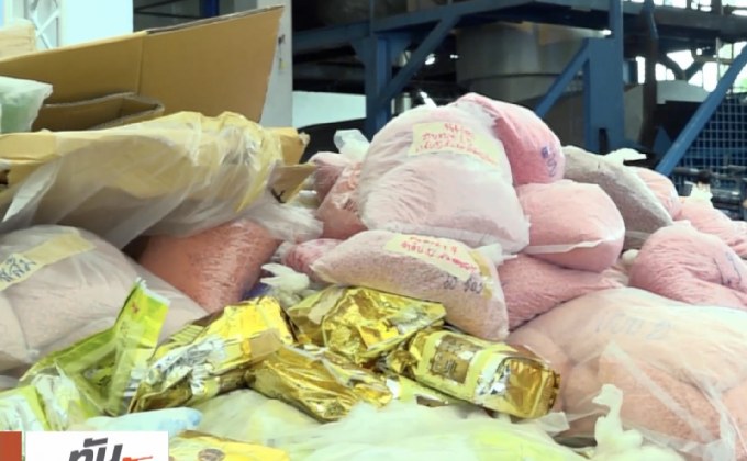 สธ.เผาทำลายยาเสพติด มูลค่ากว่า 13,000 ล้านบาท