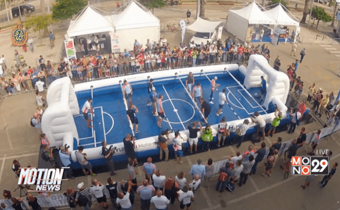 นักแข่งแรลลีในอิตาลีทำกิจกรรมต้อนรับยูโร 2016