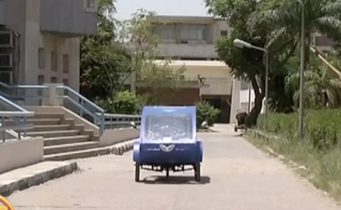 รถสามล้อผู้พิการพลังงานแสงอาทิตย์