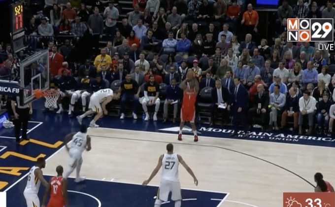 “ฮาร์เด้น” นำร็อคเก็ตส์ติดเครื่องบุกอัดแจซซ์คาถิ่นศึก NBA