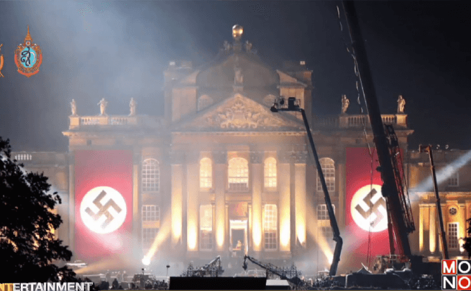 Transformers งานเข้า แขวนธงนาซีหน้าบ้าน “เชอร์ชิล”