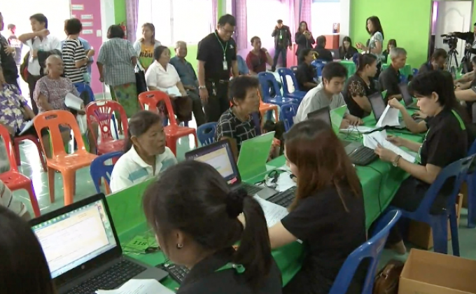 ปปง.จ่อยึดทรัพย์อดีตปลัด-รองปลัด พม.โยงทุจริตเงินคนจน