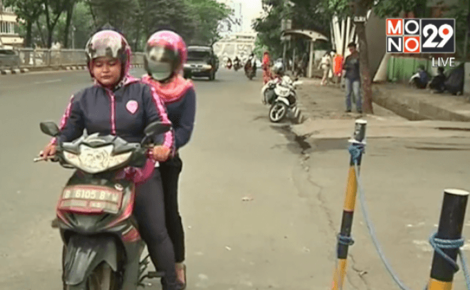 มอเตอร์ไซด์รับจ้างหญิงบูมในอินโดฯ