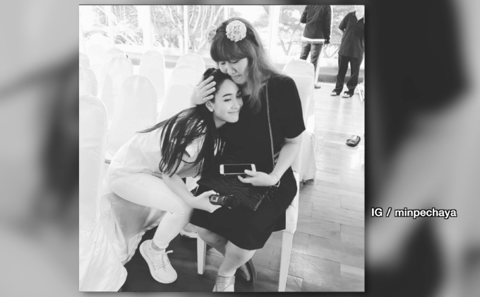 “มิน” เมินดราม่าเนรคุณไม่ไปร่วมงานศพ “บอสมิสทีน”