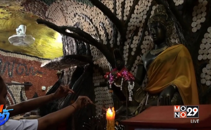 ชาวบ้านแห่ชม ศิลปะลอตเตอรี่บนผนังถ้ำ วัดดังเมืองคอน