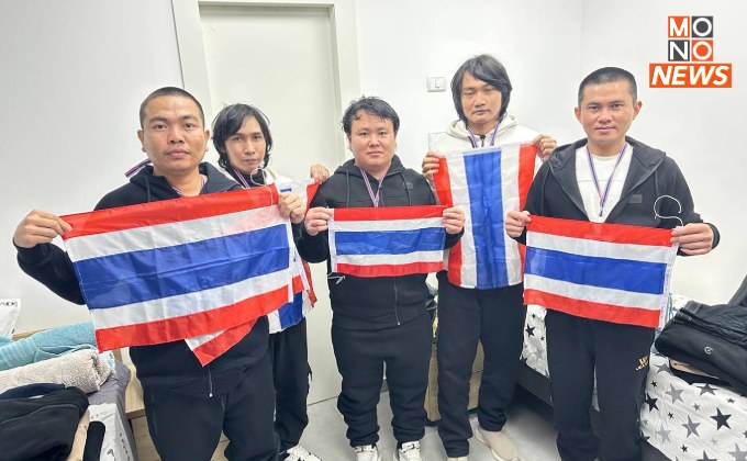 “พิพัฒน์” เผย 5 แรงงานไทยปลอดภัยดี พูดคุยปกติหลังถูกปล่อยตัวจากกลุ่มฮามาส