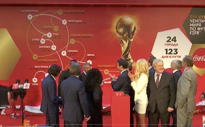 รัสเซียประกาศเส้นทางการเดินทางของถ้วยฟุตบอลโลก 2018