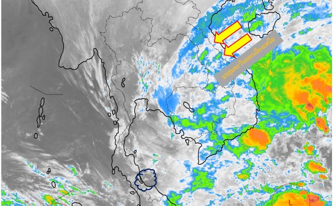 ภาคใต้ตอนล่างมีฝนเพิ่ม ฝนตกหนักบางแห่ง ทะเลมีคลื่นลมแรง