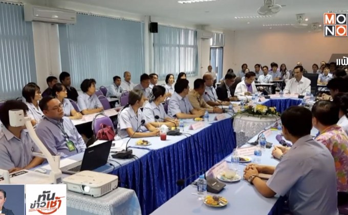 สธ. เตือนใช้ยากลุ่มเอ็นเสด เสี่ยงไตวาย