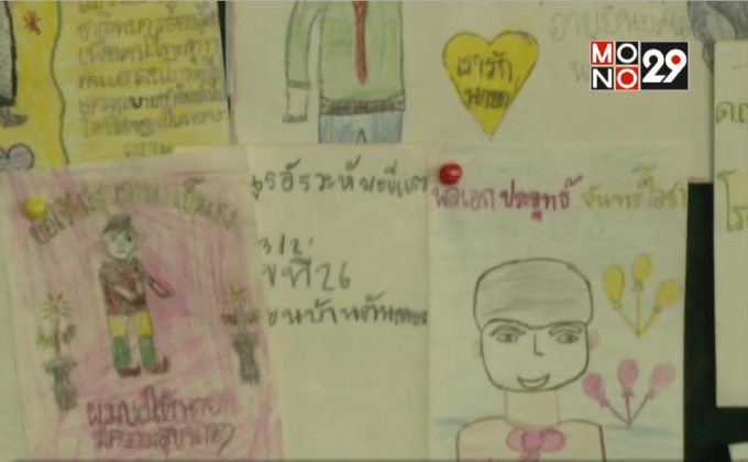 พล.อ.ประยุทธ์ เปิดให้เด็กนั่งเก้าอี้นายกฯ