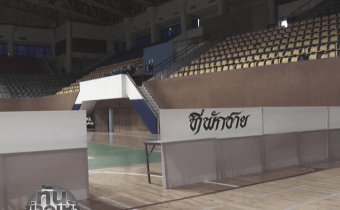 กทม.เปิดที่พักฟรีบริการประชาชนต่างจังหวัด