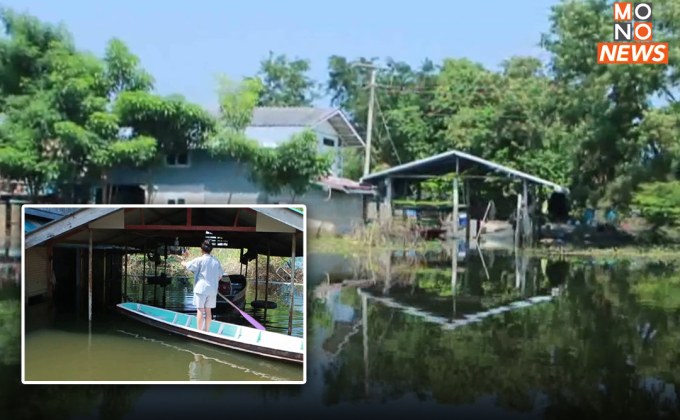 ชาวบ้านทุกข์หนัก! น้ำท่วมถูกตัดขาดจากภายนอกกว่า 2 เดือน